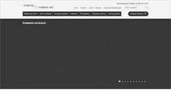 Desktop Screenshot of instroy.ru