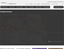 Tablet Screenshot of instroy.ru